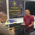 ตะลึง! พบศพสะสม 20 ศพในศาลาธรรม วัดพระบาทน้ำพุ  เร่งจัดพิธีสวดอุทิศ – สาธารณสุขลงพื้นที่