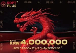 RDPT PLUS พิสูจน์ระดับ Championship ที่เกาะเชจูเดือนเมษายนนี้