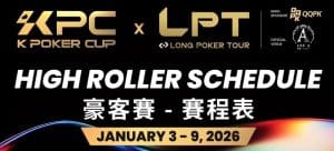 KPC x LPT Jeju Festival 2026 เปิดฉากอย่างยิ่งใหญ่ พร้อม Ren Lin ทะลุโต๊ะไฟนอล High Roller